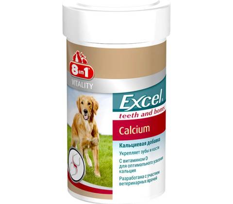8in1 Excel Calcium 155 tab.