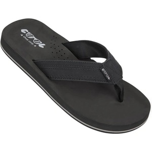 Cool SHAKE 44 - sportisimo - 62,49 лв