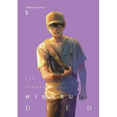 Gardners Komiks The Summer Hikaru Died 5 ENG