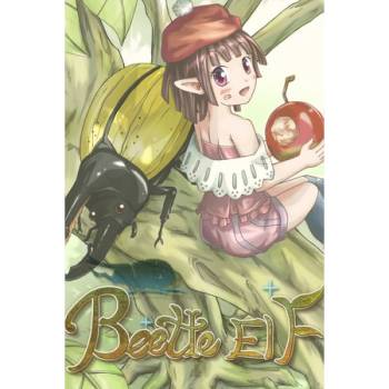 Happy Home Company Beetle Elf (PC)