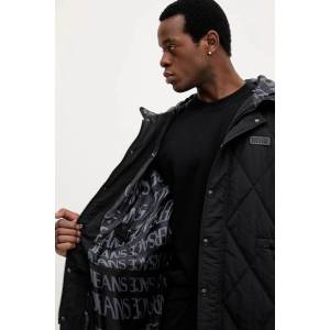 Versace Яке (79GASD12.CQ12D)