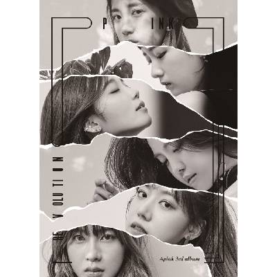 Daniel Shopping s. r. o Apink: Pink Revolution - CD (037098)
