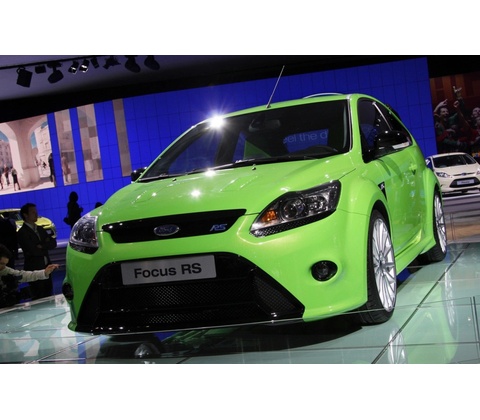 Ford ultimate Green