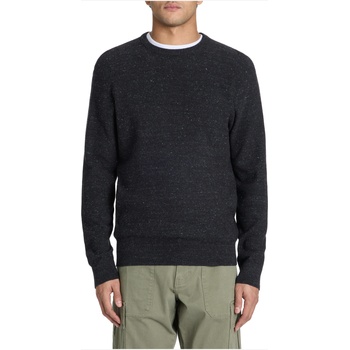 Celio Пуловер Legrain Celio | Cheren | МЪЖЕ | XXL