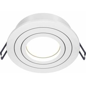 Maytoni Atom бяла 1 крушка 2.5 x 9.2 см (DL023-2-01W)