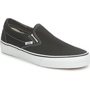 Vans čierne