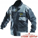Topmaster Professional 557103 XL