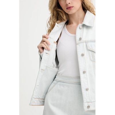 Bally Дънково яке Bally (WOU07H)