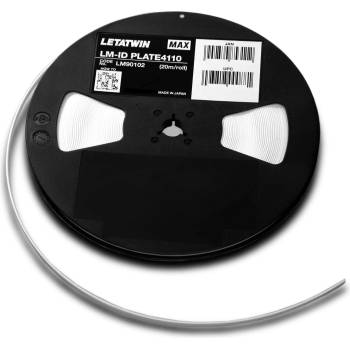 Max Плосък профил LM-KM4107 за Max LM-550, 10, 7mm x 25m, бял (LM-KM4107)