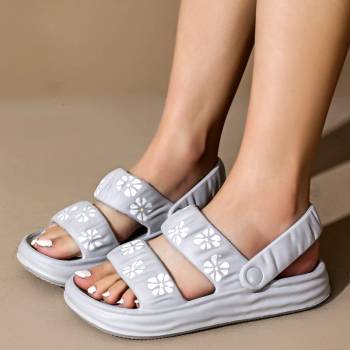 Image 1 of Xcess Чехли 840 Grey