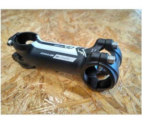 BBB BSP-15 TopPost