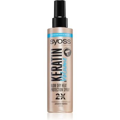 Syoss Keratin спрей за защита на косата от топлината за увеличаване на обема 200ml