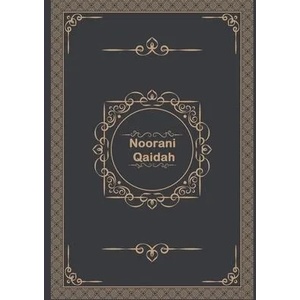 Noorani Qaidah (ISBN: 9785630102133)