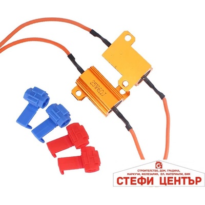 Paolo Компенсатор за грешки 25w / 2 БР/К-Т (183183)