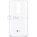 Náhradné kryty na mobilné telefóny Kryt LG D802 G2 zadný biely