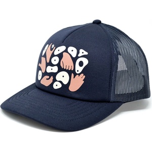 Mountain Hardwear Hand Hold Trucker Hat dark zinc