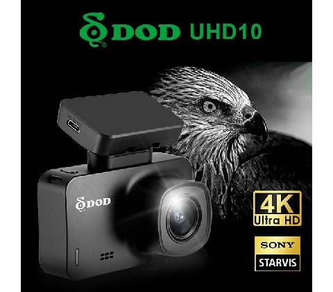 DOD UHD10