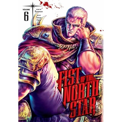 Viz Media Fist of the North Star 6