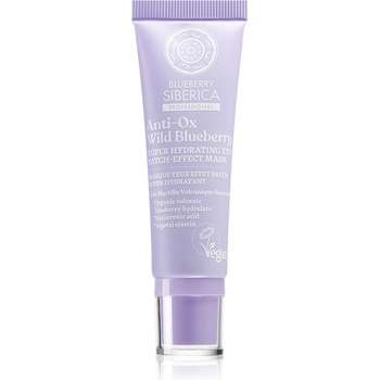 Image 1 of Natura Siberica Anti-Ox Wild Blueberry хидратираща маска за очи 30ml
