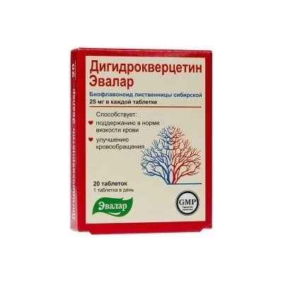 Dihydrokvercetin 20 tablet