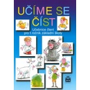 Učebnice Učíme se číst - Jana Wagnerová