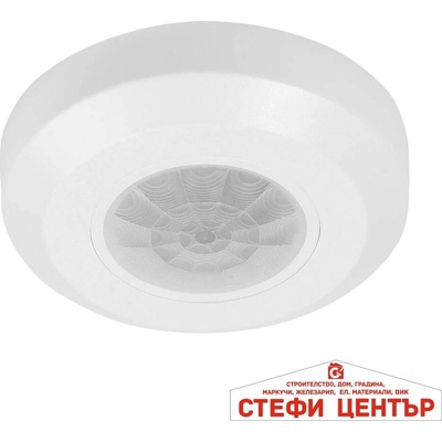 VIVALUX Roger sr36 (viv004340)