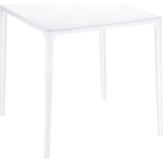 RFG Градинска маса RFG Forza, 720 x 720 x 720 mm, пластмаса, бяла (800 MANGO/WHITE)