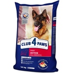 CLUB 4 PAWS Dog All Breed Adult Active 14kg