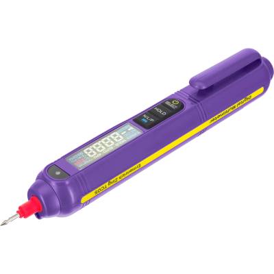 Levenhuk Цифров мултиметър Ermenrich Zing TC05 True RMS (85667)