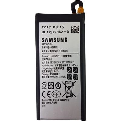 Samsung Батерия за Samsung Galaxy J5 (2017) / SM-J530, оригинална, 3000 mAh (122073)