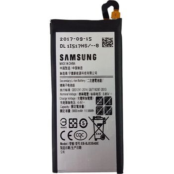 Samsung Батерия за Samsung Galaxy J5 (2017) / SM-J530, оригинална, 3000 mAh (122073)