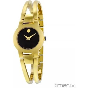 Movado 0606946 Часовници