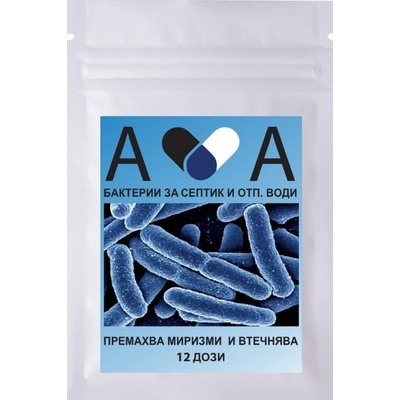 AVA - Препарат за Поддръжка на Отпадни Води (ava-01)