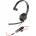 HP Poly Blackwire C5210 Mono USB-C (805H4AA)
