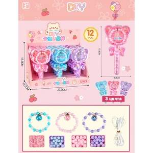 Armtoys ЖЕЗЪЛ С ГРИВНА НАПРАВИ СИ САМ - armtoys