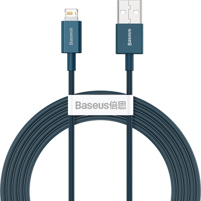 Baseus Superior Series CALYS-C03