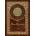 Anna Karenina (Royal Collector's Edition) (Case Laminate Hardcover with Jacket) | Leo Tolstoy