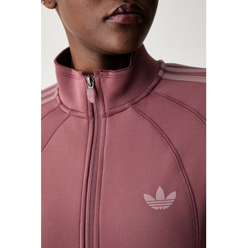 Adidas суичър с цип дамски SST 2.0 (KT4685)