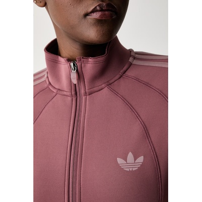Adidas суичър с цип дамски SST 2.0 (KT4685)