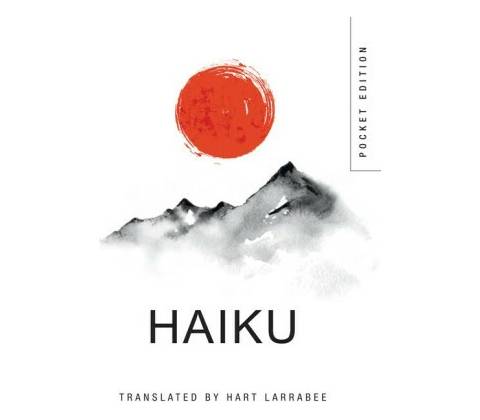 Haiku