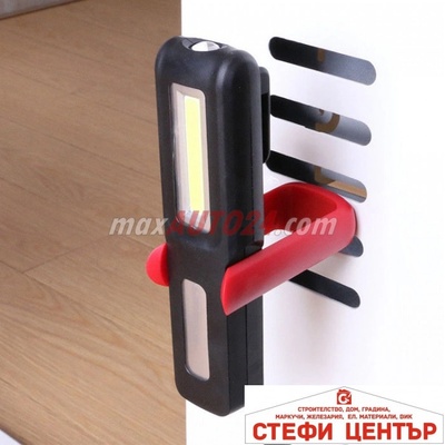 Paolo Работна лампа esen99 (45017)