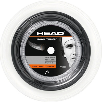 Head Hawk 120m 1,25 mm – Zboží Mobilmania