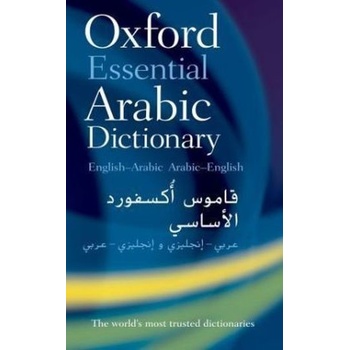 Oxford Essential Arabic Dictionary