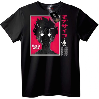 NOONEBRAND Тениска Mob Psycho 100 аниме - 2XL, White