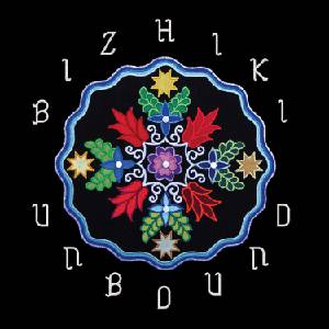 Bizhiki - Unbound (LP) (0656605246512)
