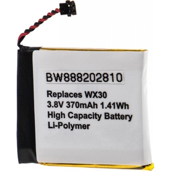 Image 1 of VHBW Батерия за Motorola Moto 360, 370 mAh (888202810)