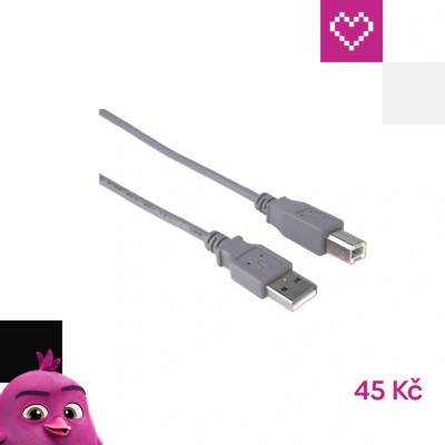 PremiumCord KU2AB2