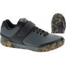 Giro Chamber II black/Dark Shadow/Gum