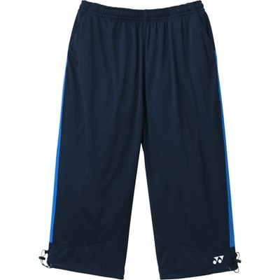 Yonex sportovní kraťasy 8051