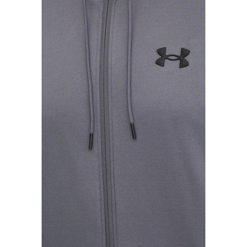 Under Armour Спортен суичър Under Armour в сиво с качулка с изчистен дизайн (1373357)